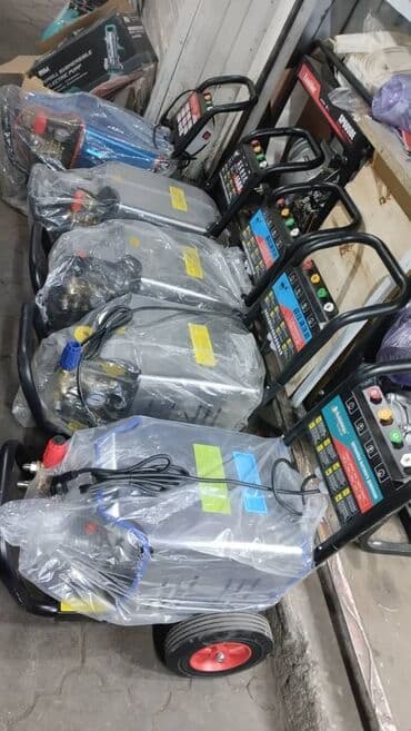 моечная машина высокого давления: Мойка высокого давления Бесплатная доставка, Платная доставка, Самовывоз — 23