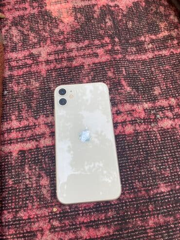 IPhone 11, Б/у, 128 ГБ, Белый, Зарядное устройство, Защитное стекло, Кабель, 77 %