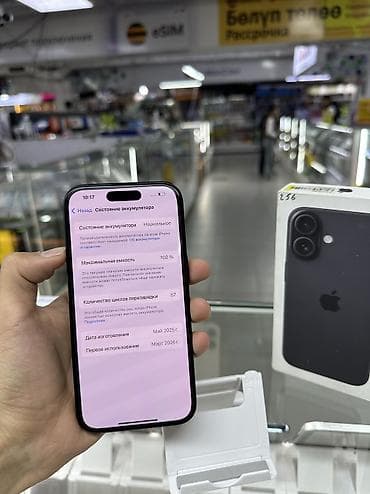 redmi note 9 64: IPhone 16, Б/у, 256 ГБ, Черный, Коробка, 100 % — 3