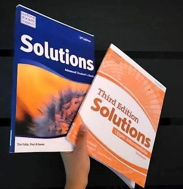 local guide program: Учебные и художественные книги (подборка) Иностранные языки: - — 1