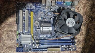 светильник кобра 50 вт: МАТЕРИНСКИЕ ПЛАТЫ Б.У прошу 2000т. за всё — 5