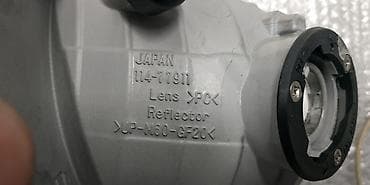 isis: Противотуманка левая -1500coм- новая, оригинал, Тойота / toyota ( wish — 3