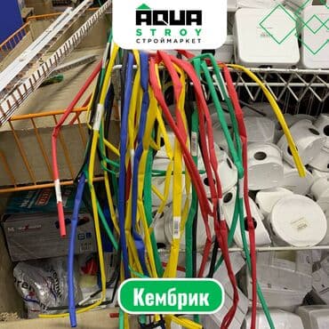 полиэтиленовый рукав для полива: Кембрик Кембрик — это защитная трубка, используемая для изоляции — 1