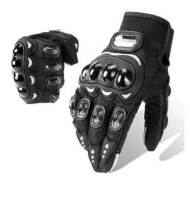 Перчатки универсальные