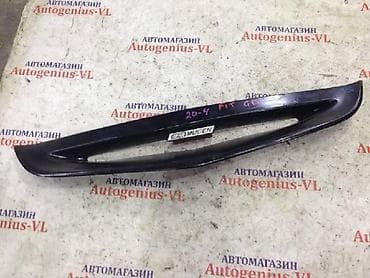 мухабойка фит: Декоративные накладки Пластик, Honda — 1