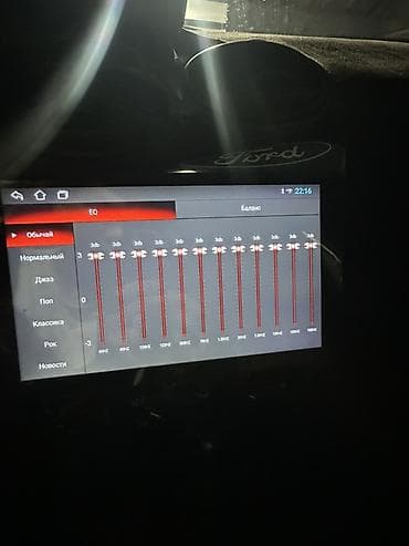 один наушник: Колдонулган, Стандарттык эмес, 9 ", Android (камтылган ОС), 64 Гб ПЗУ — 4