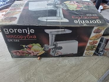 Мясорубка Gorenje GR-580 - Электрическая мясорубка для приготовления at lalafo.kg Мясорубка Gorenje GR-580 - Электрическая мясорубка для приготовления
