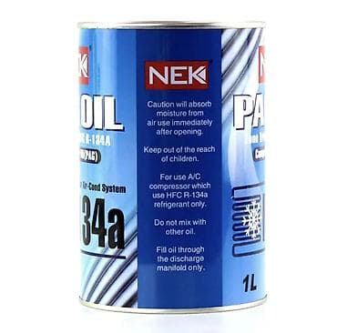 lego original: Кондиционер Новый — 2