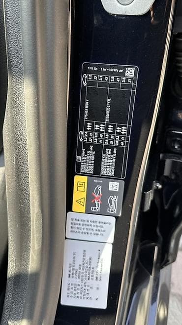 tur: BMW 5 series: 2020 г., 2 л, Автомат, Электромобиль — 7