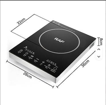 печка аренда: Инфракрасная электрическая плита RAF R.8030 (3500W) 🔥🍳 Новая модель с — 3