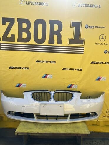 передний бампер опель вектра с: Передний BMW, Б/у — 1