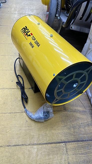 Тепловая пушка Газовая