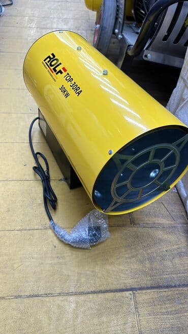 тепловая пушка цена бишкек: Тепловая пушка Электрическая, более 2000 Вт, Термостат — 12