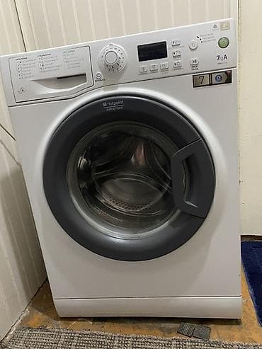 Техника и электроника: Стиральная машина Hotpoint-Ariston WMSD 7125 - Загрузка: до 7 кг - — 3