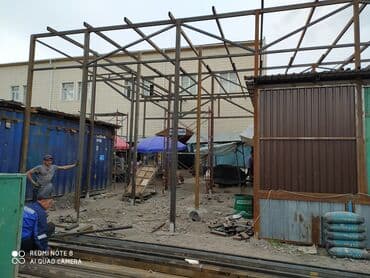 садовые инструменты: Сварка | Ворота, Решетки на окна, Навесы Доставка, Гарантия, Бесплатная смета — 18