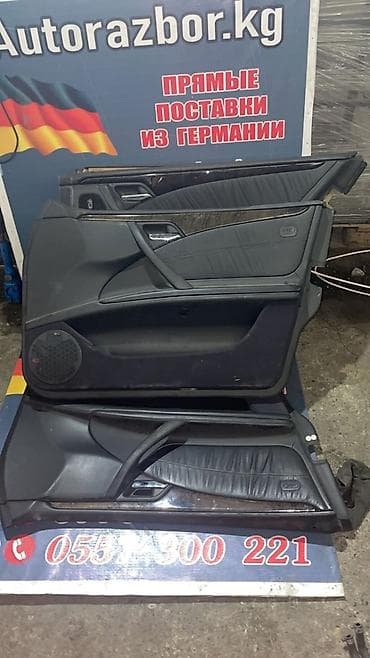 w203: Дверная карта Mercedes-Benz Б/у, Оригинал, Германия — 2