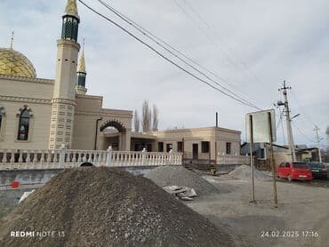 соль техническая цена в бишкеке: Келишим баада Сары таш иштерин баардык түрүн жасайбыз — 4