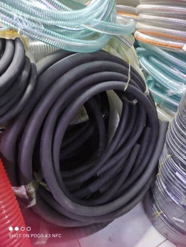 поливочный: Шланг для полива — 8