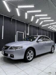 хонда аккорд купить: Honda Accord: 2003 г., 2.4 л, Автомат, Бензин — 7