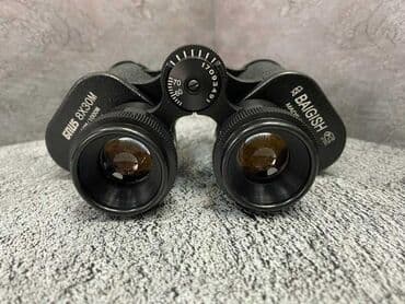 прибор ночного видения для охоты бу: Бесплатная доставка доставка по городу Бесплатная 😊 Бинокль Baigish — 4
