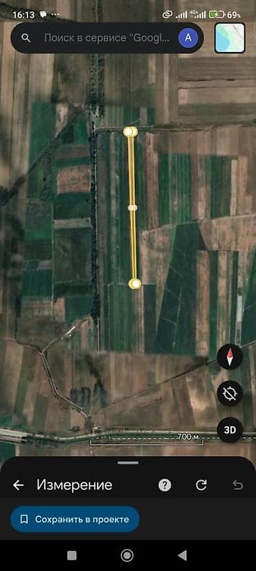 Продажа участков: 120 соток, Для сельского хозяйства, Договор купли-продажи — 5