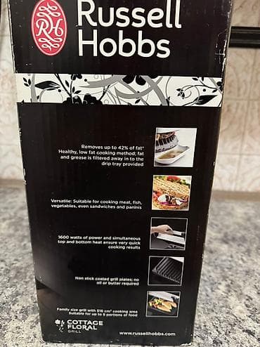technics rs: Продаю гриль Russell Hobbs (Рассел Хоббс) б/у. В хорошем состоянии — 10