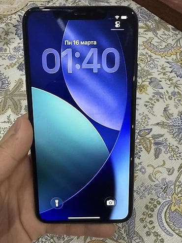 чехолы на айфон 11: IPhone 11 Pro Max, Б/у, 256 ГБ, 73 % — 2