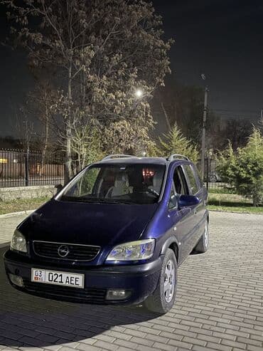 автокредит на бу авто бишкек: Opel Zafira: 2000 г., 1.8 л, Механика, Бензин, Вэн/Минивэн — 1