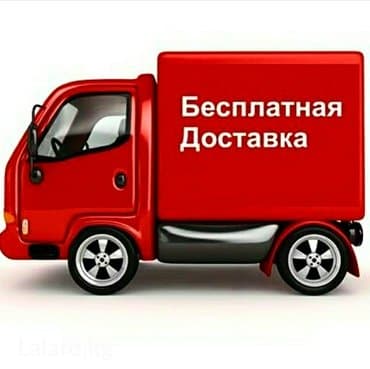 фиск: Денежные ящик доставка бесплатно лучшая ценаотличное качество — 4