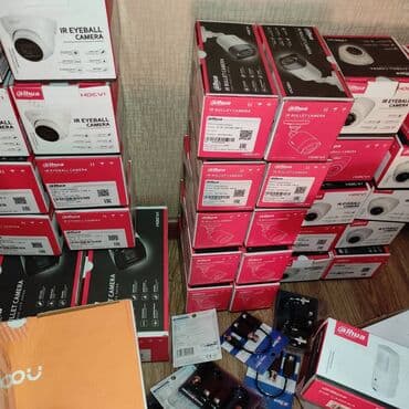 монитор срочно: Камера видеонаблюдения орнотобуз! Жакшы баадан. Оптом жана розница — 5