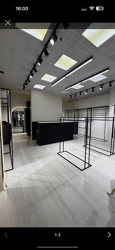 Кронштейн Для одежды, Материал: Металл, Лофт