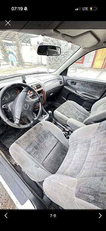 тралл москва: Mazda 626: 1999 г., Универсал — 7