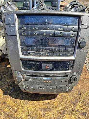 Б/у, Нестандартный, Без системы