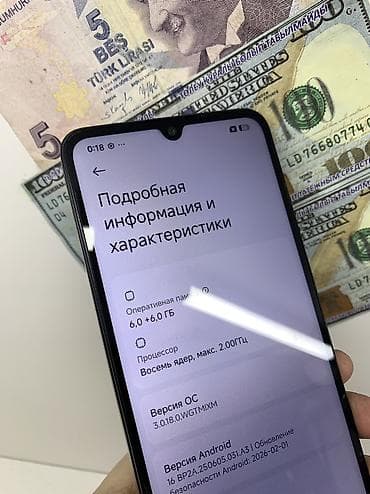 redmi 12 t pro: Redmi, Redmi 14C, Б/у, 128 ГБ, цвет - Черный, 1 SIM, 2 SIM — 4