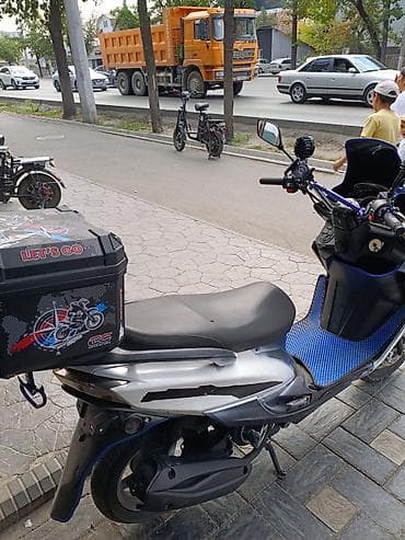 скутер мкси: Продам Maksi 150cc (мотор LIYA) установлены: Кофр 47л Две доп фары — 5