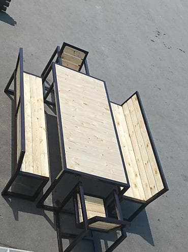 Комплект садовой мебели