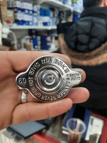 где купить акулу из икеи: KIA i HYUNDAI крышка Радиатор — 2