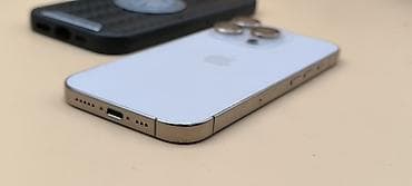 aiphone x: IPhone 16 Pro, Б/у, 128 ГБ, Золотой, Чехол, 94 % — 4
