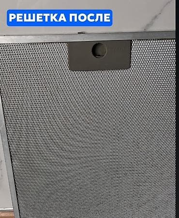 вагон жилье: Уборка помещений, | Генеральная уборка, | Офисы, Квартиры, Дома — 8