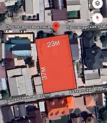 дзержин: 8 соток, Для строительства, Договор купли-продажи, Красная книга — 2