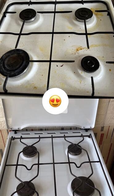 прачечная рядом со мной: Уборка помещений, | Генеральная уборка, Уборка после ремонта, | Офисы, Квартиры, Дома — 4