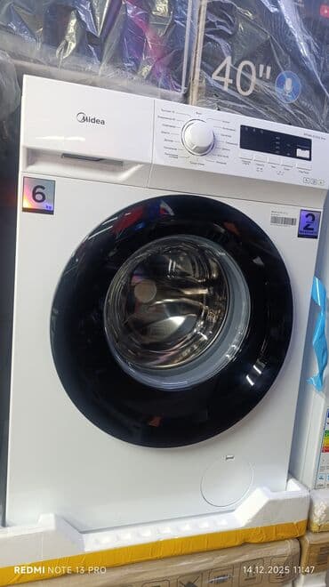 i3 12 100f цена: Стиральная машина Midea, Новый, Автомат, До 6 кг, Компактная — 8