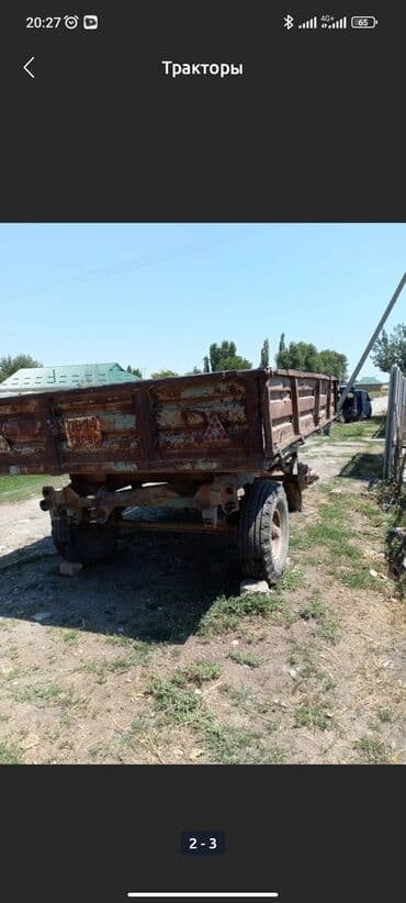 простой диска: Прицеп — 4