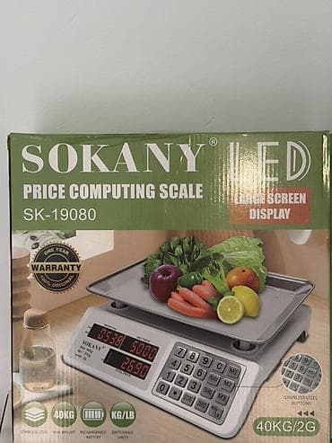 Электронные торговые весы SOKANY SK-19080 с расчётом стоимости