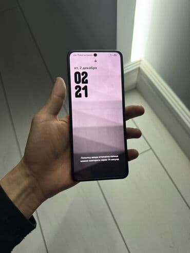 аккумуляторы для смартфонов в бишкеке: Samsung Galaxy Z Flip 5, цвет - Голубой — 3