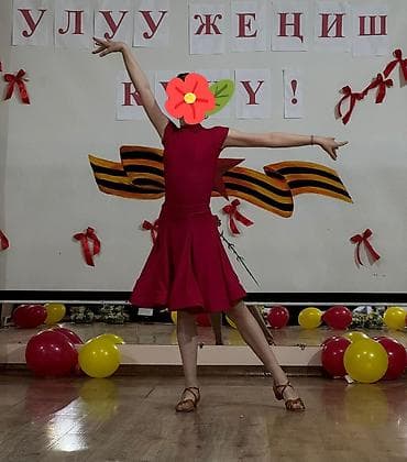 танцевальный: Бальное платье, Стандарт, Средняя модель, цвет - Синий — 2