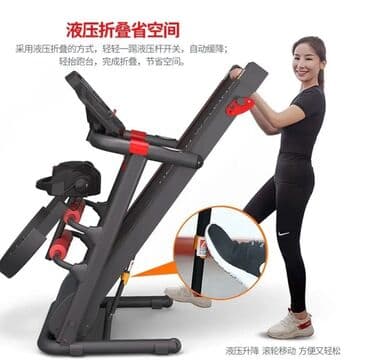 запчасти для велосипедов: 🤯🔥💥Новые поступления беговых дорожек💥💥 Успейте купить по выгодной — 5