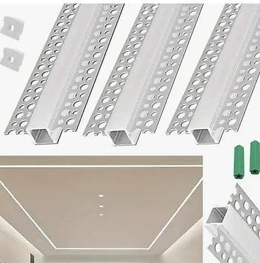 Алюминиевый профиль для скрытого монтажа светодиодной ленты