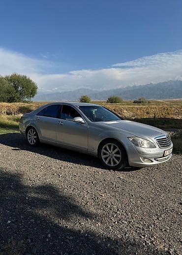 мерс 200 с: Mercedes-Benz S-Class: 2026 г., Седан — 1