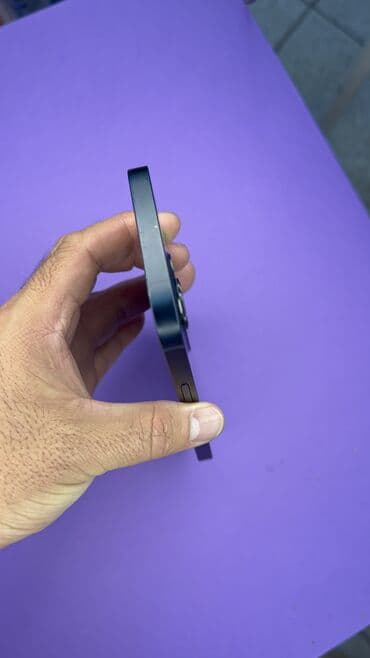 cubot max 5 цена в бишкеке: IPhone 13, Б/у, 256 ГБ, 81 % — 4